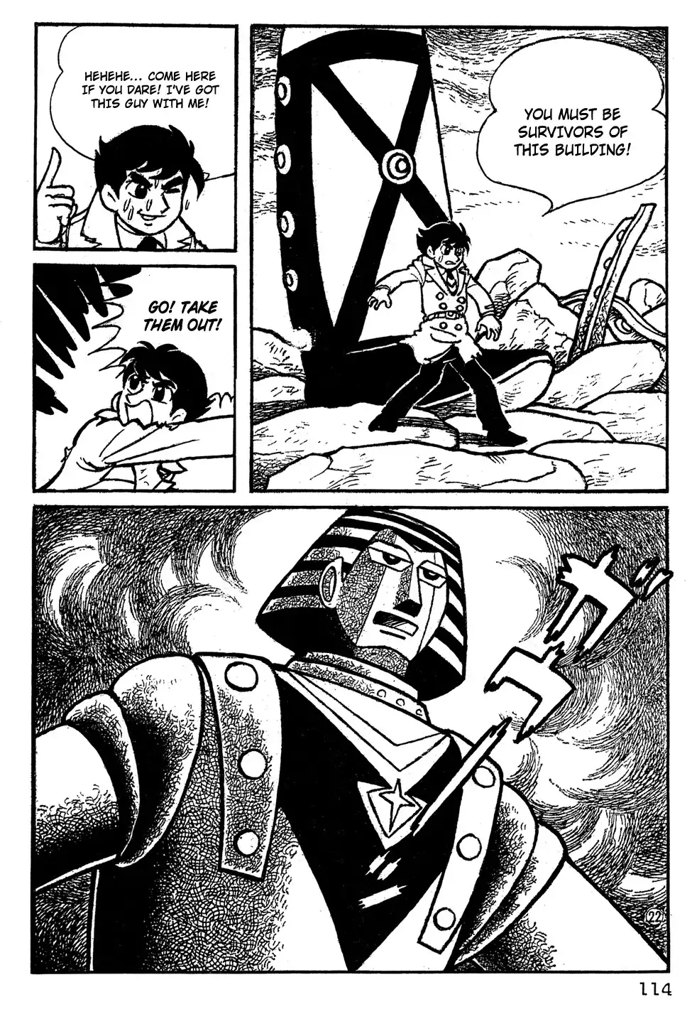 Giant Robo Chapter 8 5